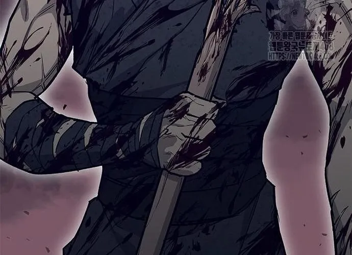 Con Đường Của Võ Giả Chap 218 - Next Chap 219