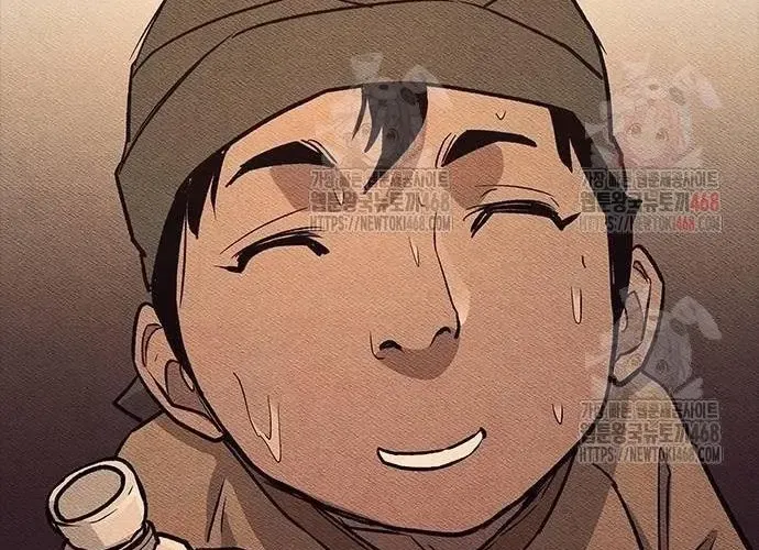 Con Đường Của Võ Giả Chap 230 - Next Chap 231