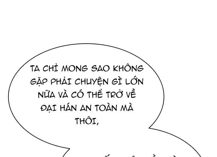 Con Đường Của Võ Giả Chap 234 - Next Chap 235