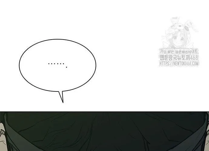 Con Đường Của Võ Giả Chap 218 - Next Chap 219