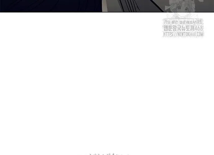 Con Đường Của Võ Giả Chap 218 - Next Chap 219