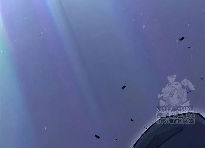 Con Đường Của Võ Giả Chap 209 - Next Chap 210