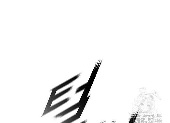 Con Đường Của Võ Giả Chap 209 - Next Chap 210