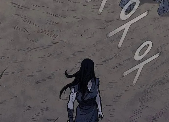 Con Đường Của Võ Giả Chap 209 - Next Chap 210