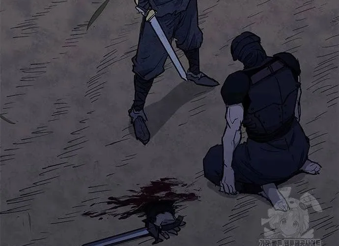 Con Đường Của Võ Giả Chap 209 - Next Chap 210