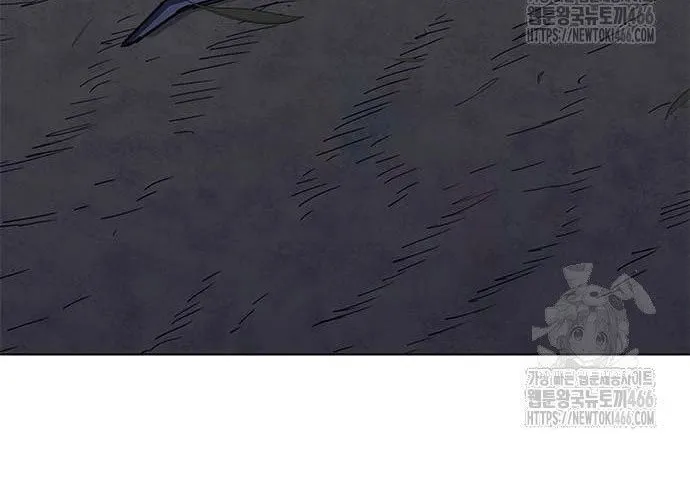 Con Đường Của Võ Giả Chap 209 - Next Chap 210