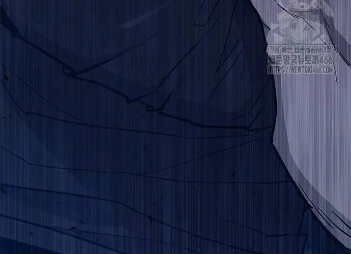 Con Đường Của Võ Giả Chap 208 - Next Chap 209