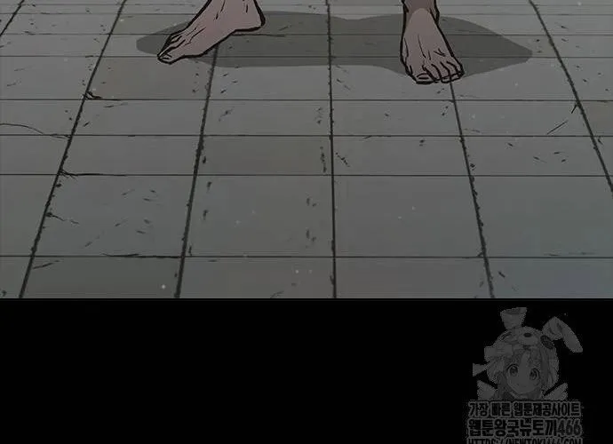 Con Đường Của Võ Giả Chap 206 - Next Chap 207