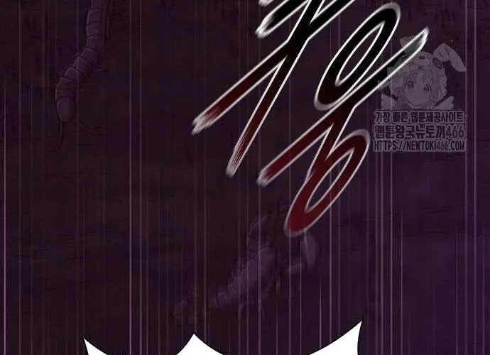 Con Đường Của Võ Giả Chap 202 - Next Chap 203