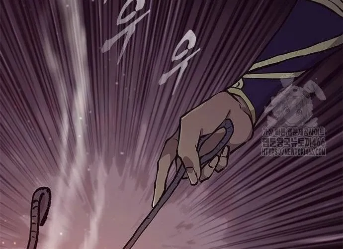 Con Đường Của Võ Giả Chap 202 - Next Chap 203