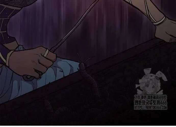 Con Đường Của Võ Giả Chap 202 - Next Chap 203