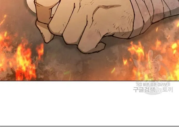 Con Đường Của Võ Giả Chap 186 - Next Chap 187