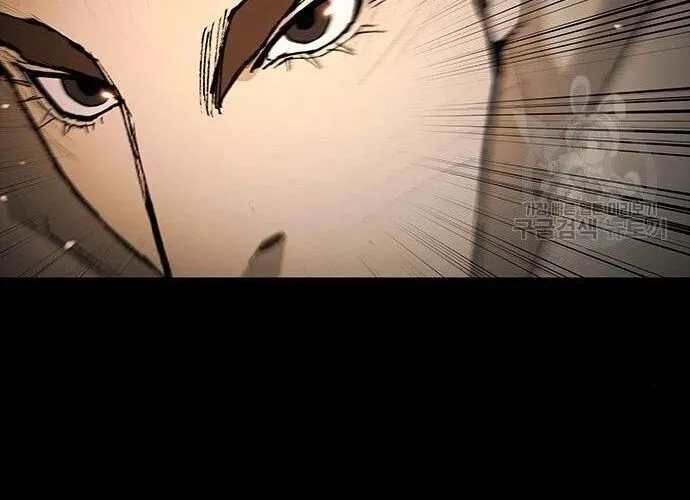 Con Đường Của Võ Giả Chap 187 - Next Chap 188