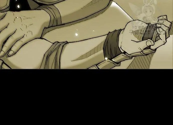 Con Đường Của Võ Giả Chap 187 - Next Chap 188