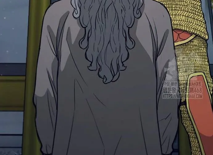 Con Đường Của Võ Giả Chap 222 - Next Chap 223