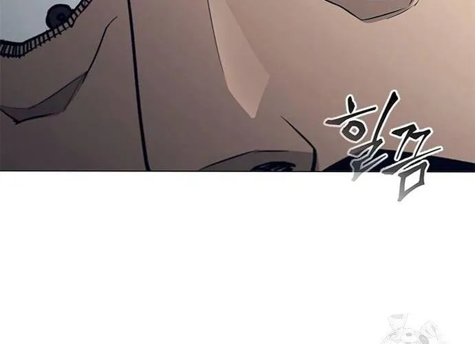 Con Đường Của Võ Giả Chap 222 - Next Chap 223