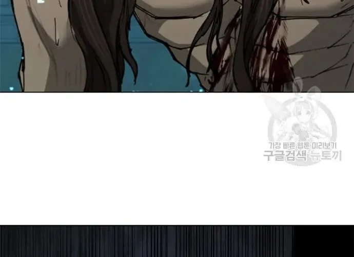 Con Đường Của Võ Giả Chap 162 - Next Chap 163