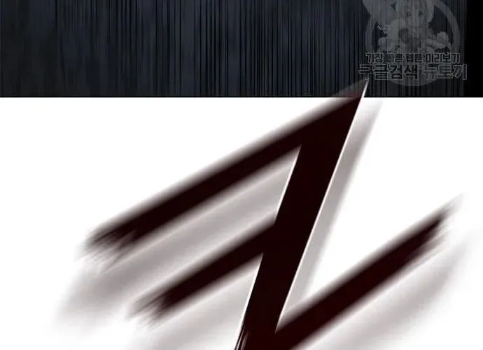 Con Đường Của Võ Giả Chap 162 - Next Chap 163