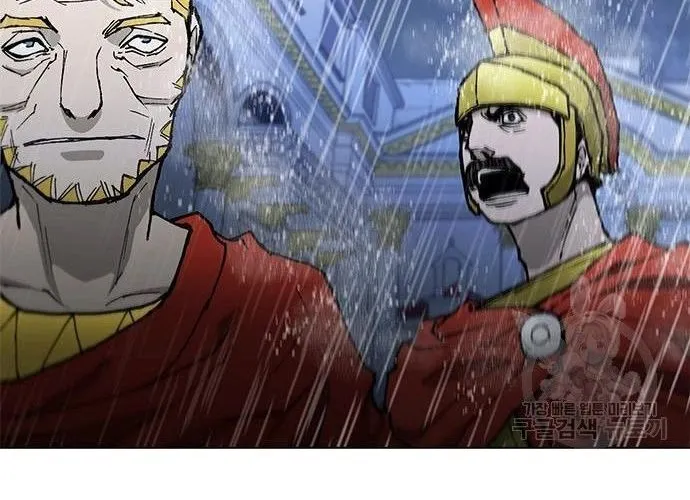 Con Đường Của Võ Giả Chap 187 - Next Chap 188