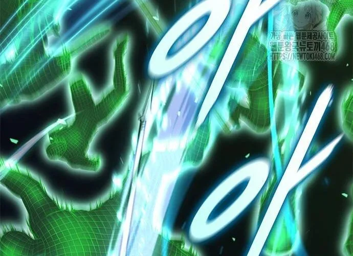 Con Đường Của Võ Giả Chap 218 - Next Chap 219