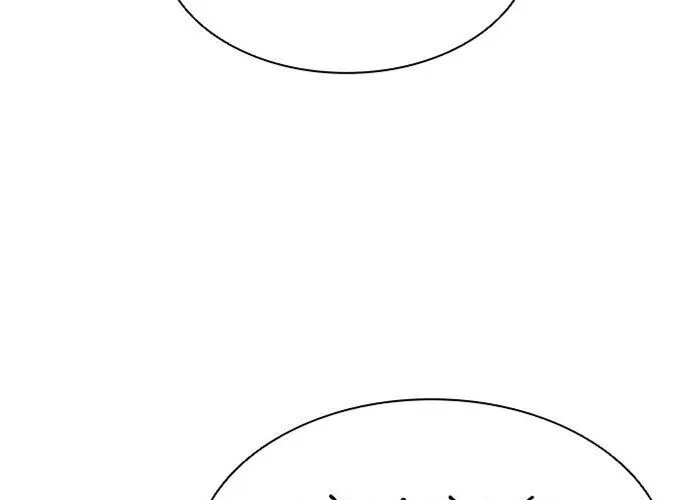 Con Đường Của Võ Giả Chap 225 - Next Chap 226