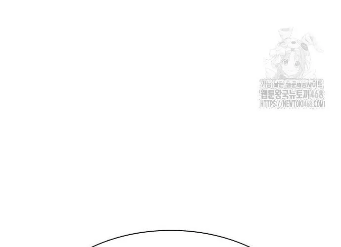 Con Đường Của Võ Giả Chap 218 - Next Chap 219