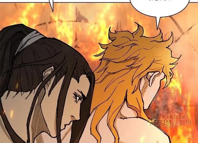 Con Đường Của Võ Giả Chap 187 - Next Chap 188