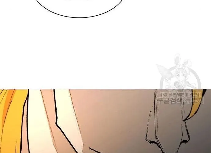 Con Đường Của Võ Giả Chap 187 - Next Chap 188