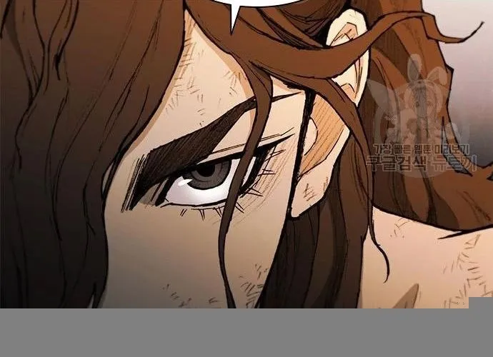 Con Đường Của Võ Giả Chap 187 - Next Chap 188