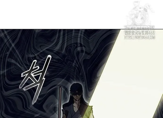 Con Đường Của Võ Giả Chap 219 - Next Chap 220