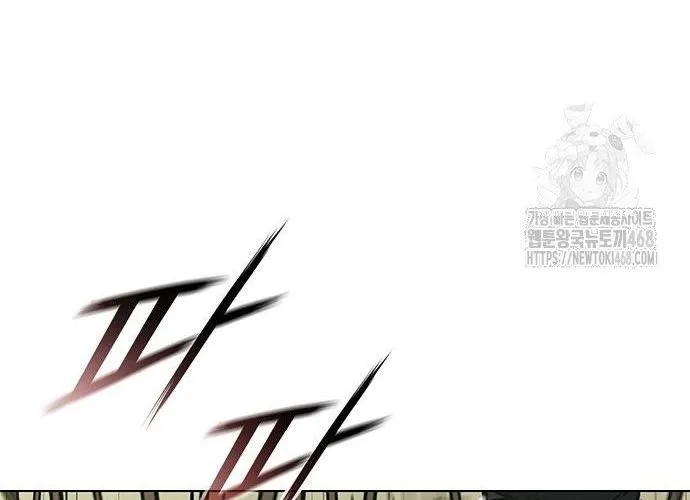 Con Đường Của Võ Giả Chap 219 - Next Chap 220