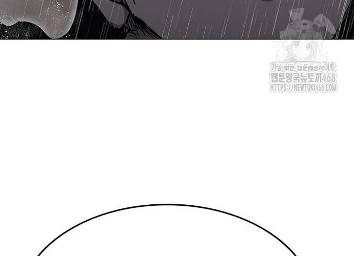 Con Đường Của Võ Giả Chap 224 - Next Chap 225