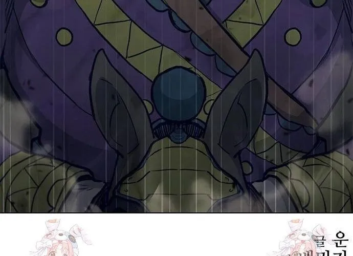 Con Đường Của Võ Giả Chap 212 - Next Chap 213