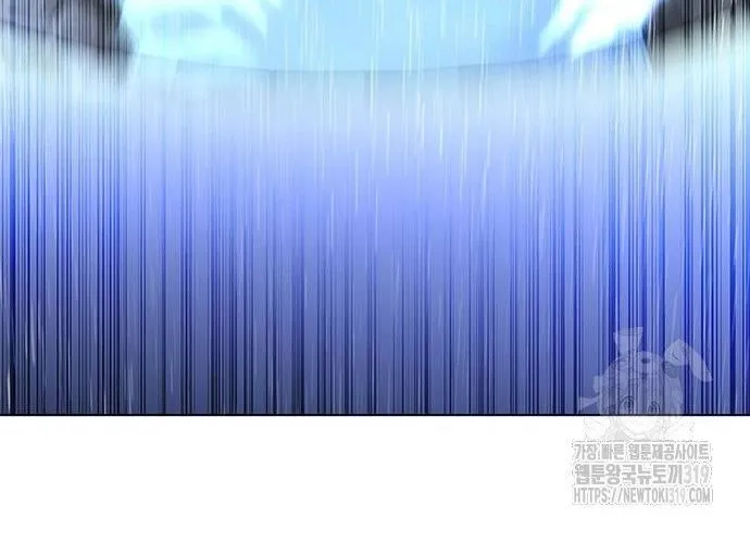 Con Đường Của Võ Giả Chap 188 - Next Chap 189