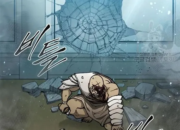 Con Đường Của Võ Giả Chap 166 - Next Chap 167