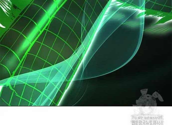 Con Đường Của Võ Giả Chap 218 - Next Chap 219