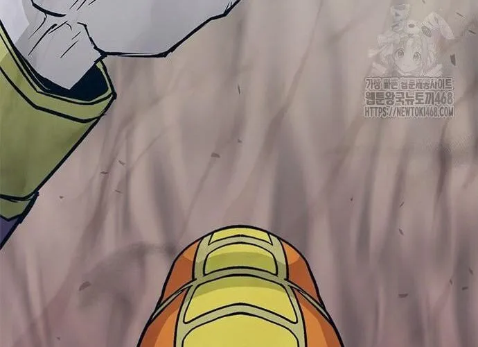 Con Đường Của Võ Giả Chap 217 - Next Chap 218