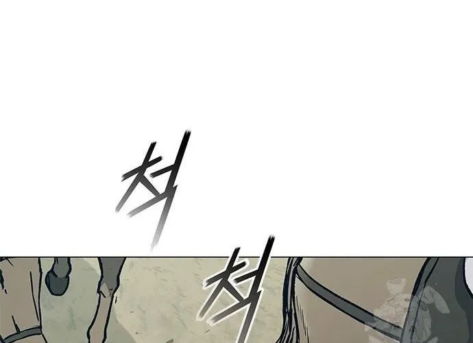 Con Đường Của Võ Giả Chap 217 - Next Chap 218