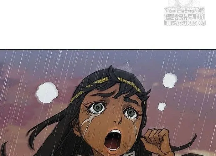 Con Đường Của Võ Giả Chap 191 - Next Chap 192