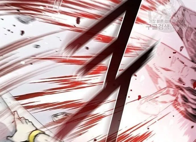 Con Đường Của Võ Giả Chap 184 - Next Chap 185