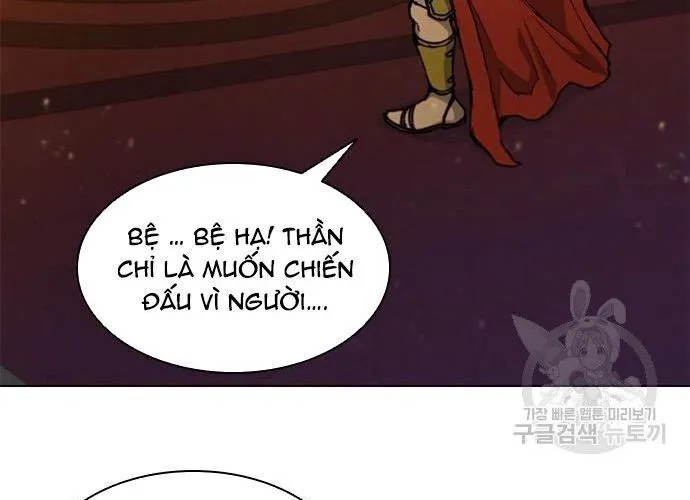 Con Đường Của Võ Giả Chap 181 - Next Chap 182