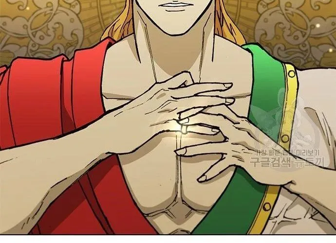 Con Đường Của Võ Giả Chap 181 - Next Chap 182