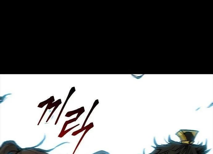 Con Đường Của Võ Giả Chap 190 - Next Chap 191