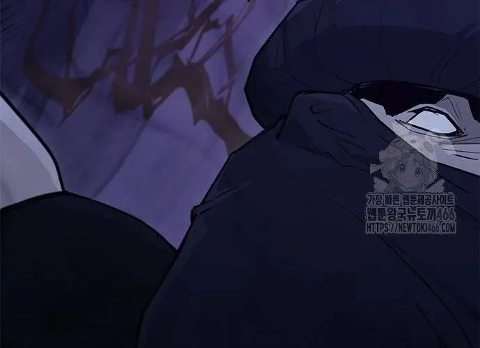 Con Đường Của Võ Giả Chap 204 - Next Chap 205