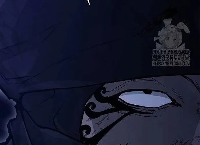 Con Đường Của Võ Giả Chap 204 - Next Chap 205