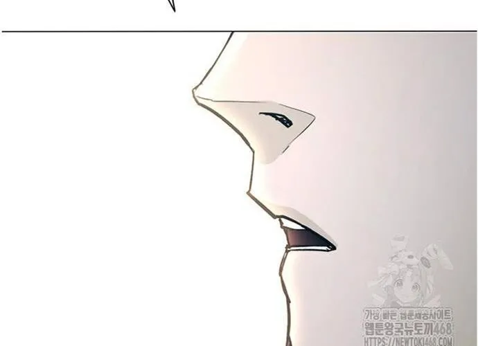 Con Đường Của Võ Giả Chap 222 - Next Chap 223