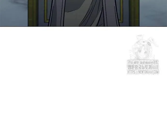 Con Đường Của Võ Giả Chap 223 - Next Chap 224