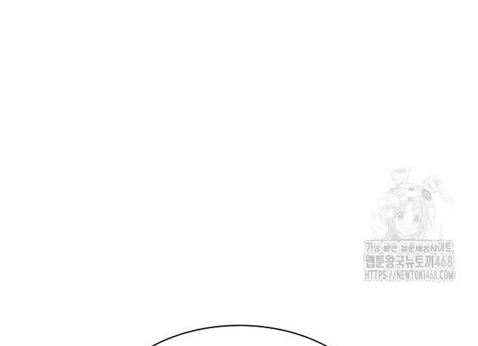 Con Đường Của Võ Giả Chap 223 - Next Chap 224