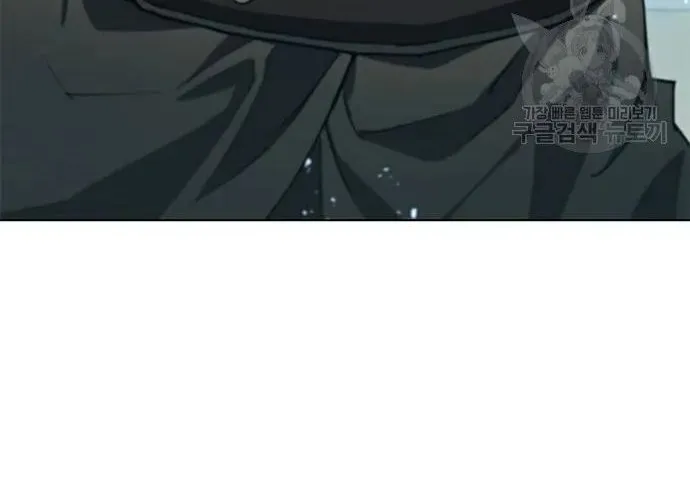 Con Đường Của Võ Giả Chap 166 - Next Chap 167