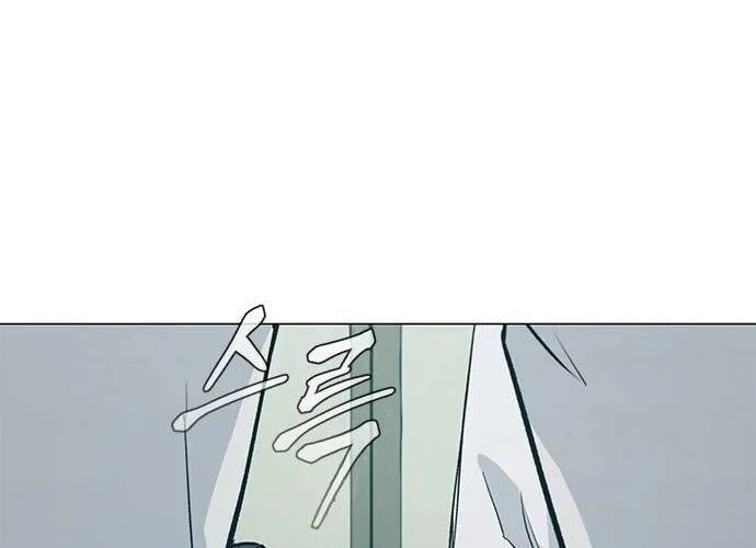 Con Đường Của Võ Giả Chap 216 - Next Chap 217